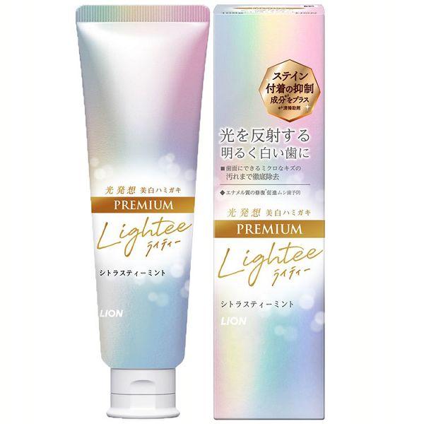 歯磨き粉 はみがき粉 らいてぃー Lightee(ライティー) ハミガキ PREMIUM(プレミアム...