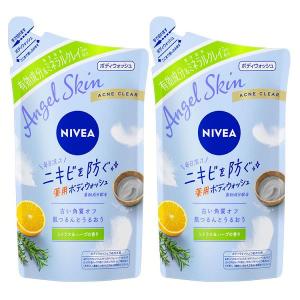 NIVEA（ニベア） ボディシャンプー ボディソープ 詰め替え エンジェル