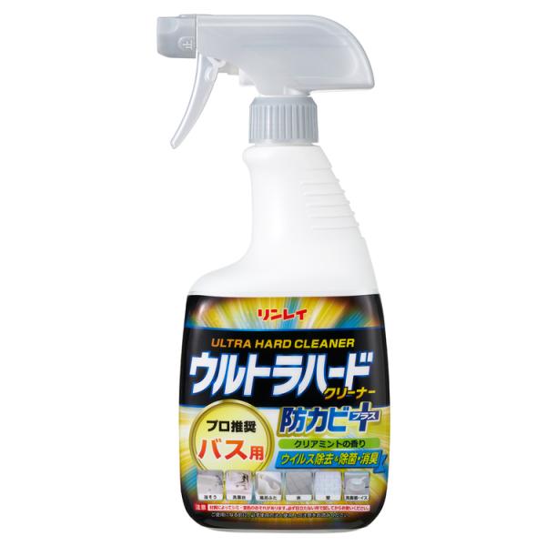 住居用洗剤 日用消耗品 掃除 ウルトラハードクリーナー バス用 防カビプラス 700ml