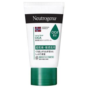Neutrogena ボディローション 高保湿 CICA ニュートロジーナ