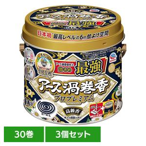アース製薬 アース長持香 アロマセレクション 30巻入 1箱 : くすりの