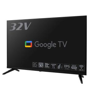 テレビ 32V型 液晶テレビ tv HD スマ...の詳細画像4