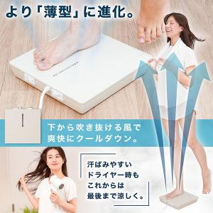 扇風機 のれせん 乗れる扇風機 お風呂上がり ...の詳細画像3