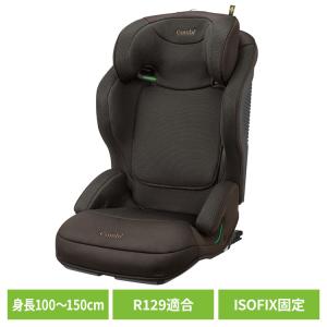 チャイルドシート コンビ ジョイトリップ アドバンス for Kids R129 エッグショック MA ブラウン コンビ(B)
