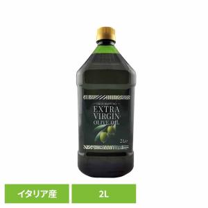 オリーブオイル エキストラバージンオイル 食用オリーブ油 グランマエストロ グランマエストロＥＶ イタリア産オリーブオイル 2L 001772