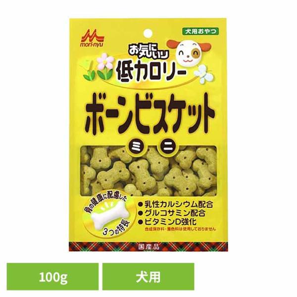 お気にいり 低カロリーボーンビスケットミニ 100g   森乳サンワールド