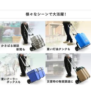 キャリーカート アウトドア キャリーワゴン 折...の詳細画像3