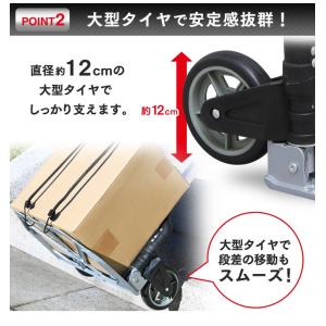 キャリーカート アウトドア キャリーワゴン 折...の詳細画像4