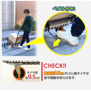 台車 折りたたみ キャリーカート バスケット型...の詳細画像3