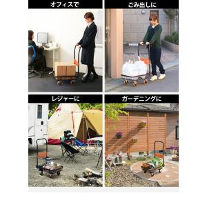 台車 折りたたみ キャリーカート バスケット型...の詳細画像5