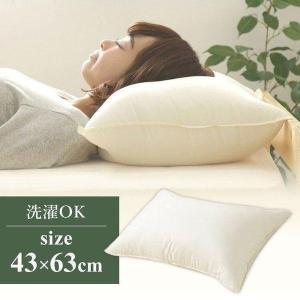 Sylphease（シルフィーズ） 枕 やわらかい ふかふか 洗濯機で洗える 43