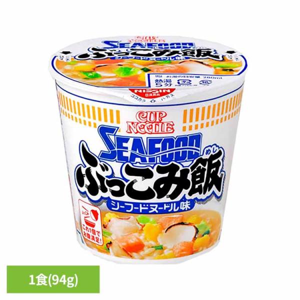 カップヌードルシーフードヌードルぶっこみ飯 日清食品