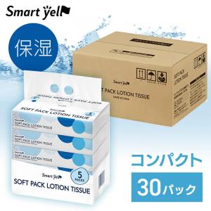 ※m7263927で販売※ ティッシュ ソフトパック 120組 保湿ティッシュ ティッシュペーパー 6個セット (240枚×5個パック) スマートエール ポイント消化 送料無料
