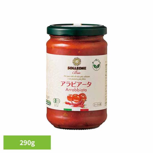 オーガニック・パスタソース・アラビアータ  1945151 日欧商事株式会社