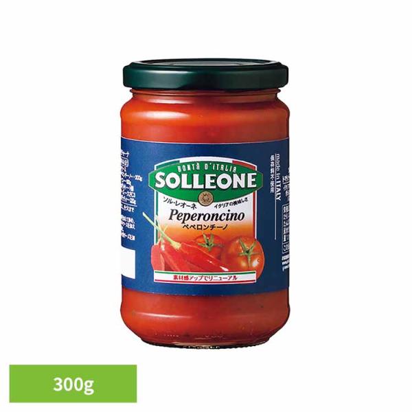 トマトソース・ペペロンチーノ  1300421 日欧商事株式会社