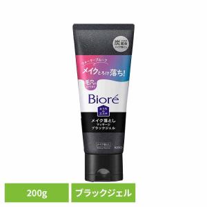 デュオ ザ クレンジングバーム ブラックリペア ( 66g )/ DUO(デュオ