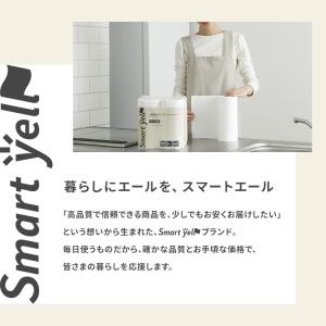 キッチンペーパー 6個セット 24ロール 2倍...の詳細画像2