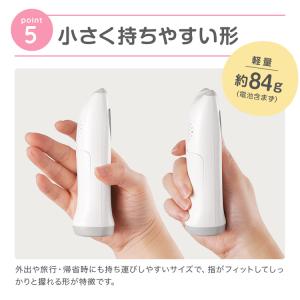 胎児超音波心音計 エンジェルサウンズ ピンク ...の詳細画像5