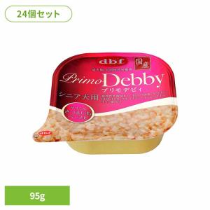 Mog Wan（モグワン） ドッグフード チキン＆サーモン / マグロ＆白身魚