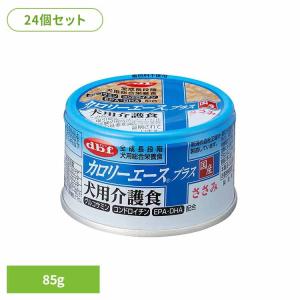 デビフペット デビフ カロリーエースプラス 犬用流動食 85g No.1200 1