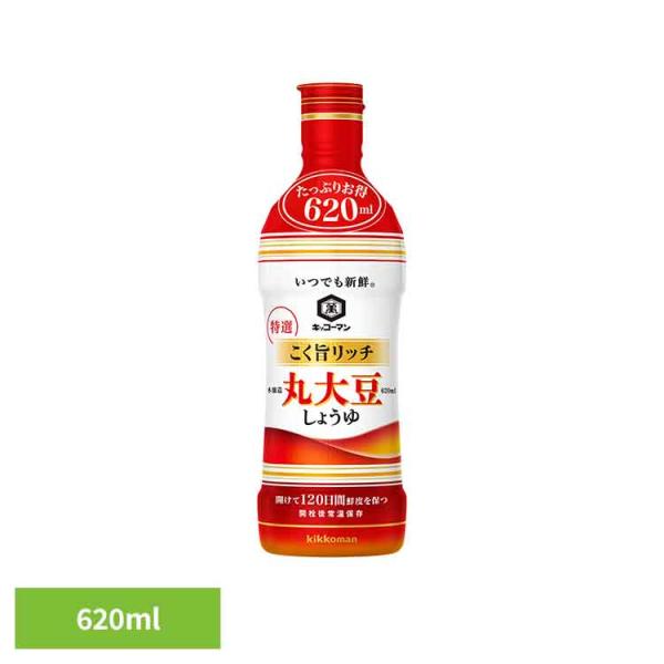 いつでも新鮮 コク旨リッチ 丸大豆 しょうゆ