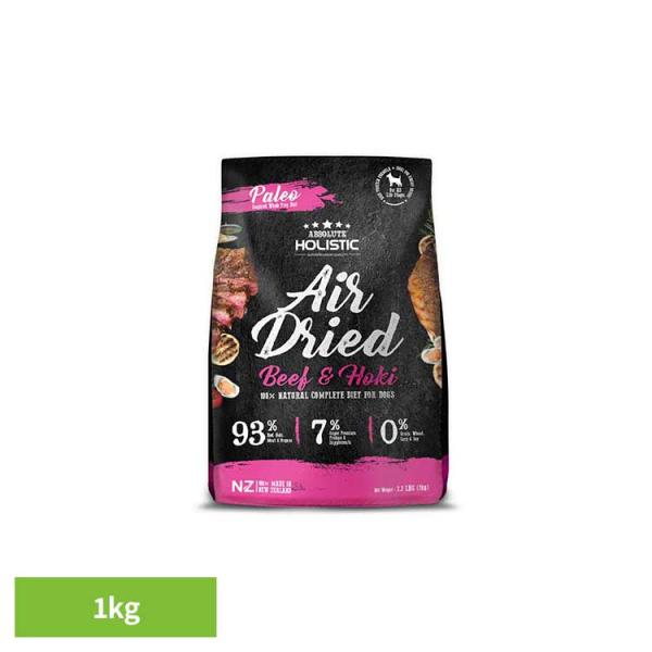 アブソルート エアドライ ビーフ＆ホキ 1kg グローバルペットニュートリション (B)