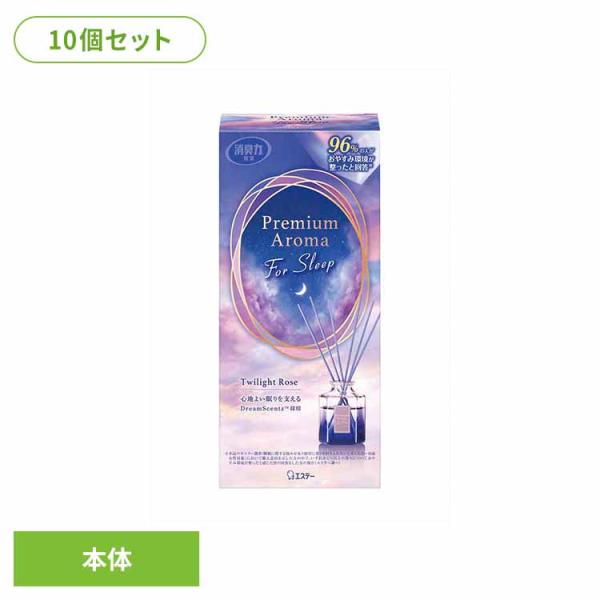 (10個セット)お部屋の消臭力 Premium Aroma For Sleep Stick 本体 ト...
