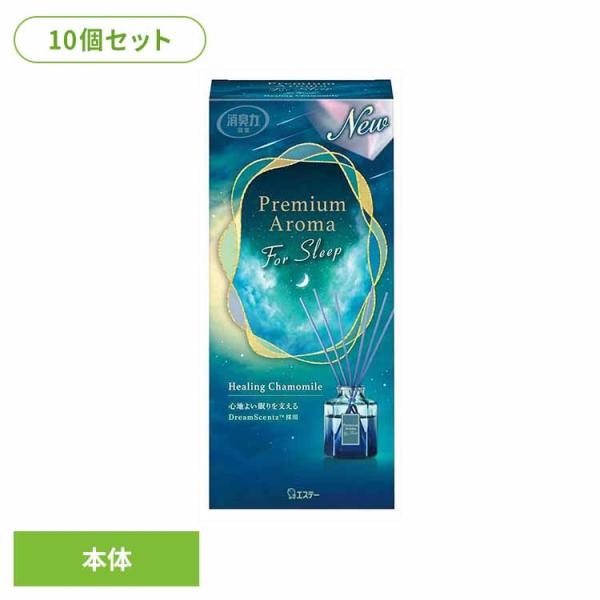 (10個セット)お部屋の消臭力 Premium Aroma For Sleep Stick 本体 ヒ...