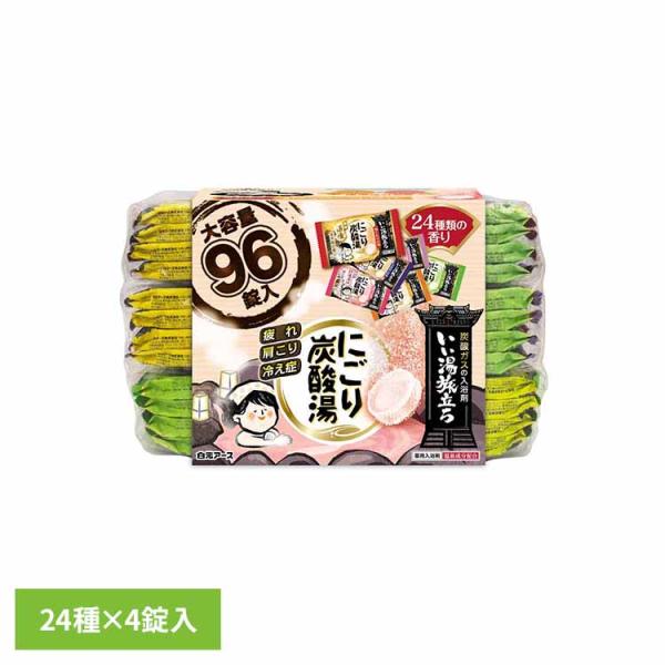 いい湯旅立ち　にごり炭酸湯 にごり炭酸大容量タイプ