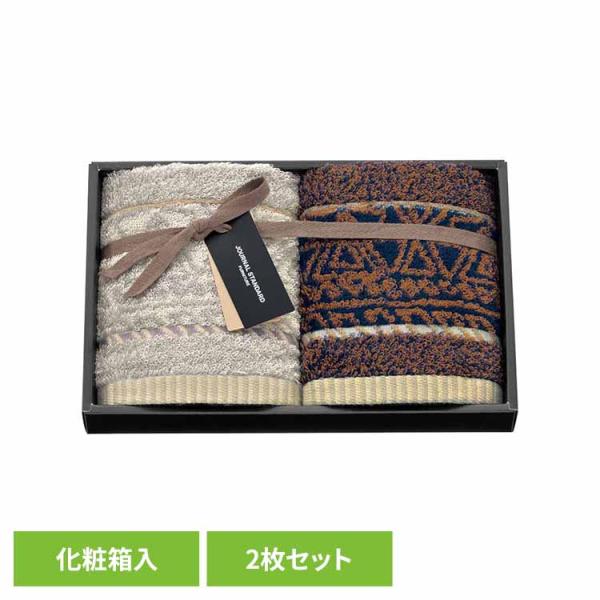 クエストTC2  FJS1061 日繊商工  (B)(メール便)