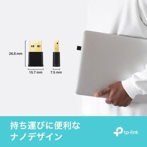 WiFi6無線LAN子機 Archer TX2...の詳細画像3