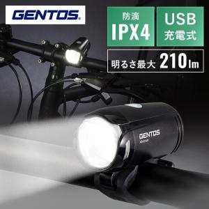 GENTOS(ジェントス) バイクライト AXS-04R AXIS充電式ハイエンドバイク