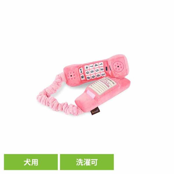 80’sクラシック コードフォン ルークラン