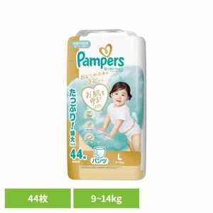 パンパース 肌へのいちばんパンツ / ウルトラジャンボ L44枚(9-14kg) P&amp;G