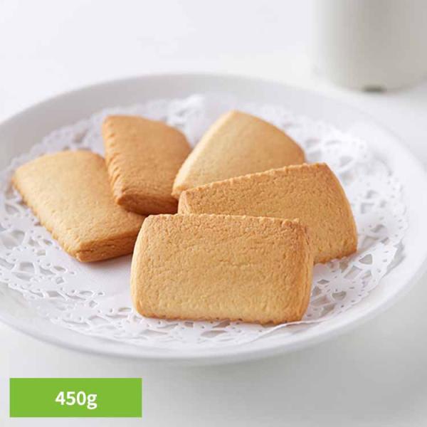 （訳あり）北海道バタークッキー 450g SM00011370