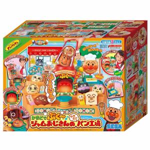 おもちゃ かまどでぷく〜 ジャムおじさんのやき...の詳細画像1