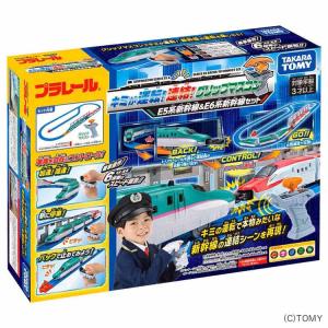 ベイブレード BEYBLADE BEYBLADEX BX-46 スタジアムセット