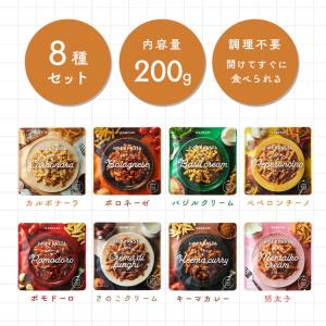 非常食 イザメシ IZAMESHI パスタ 8...の詳細画像1