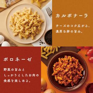 非常食 イザメシ IZAMESHI パスタ 8...の詳細画像4