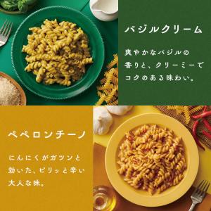非常食 イザメシ IZAMESHI パスタ 8...の詳細画像5