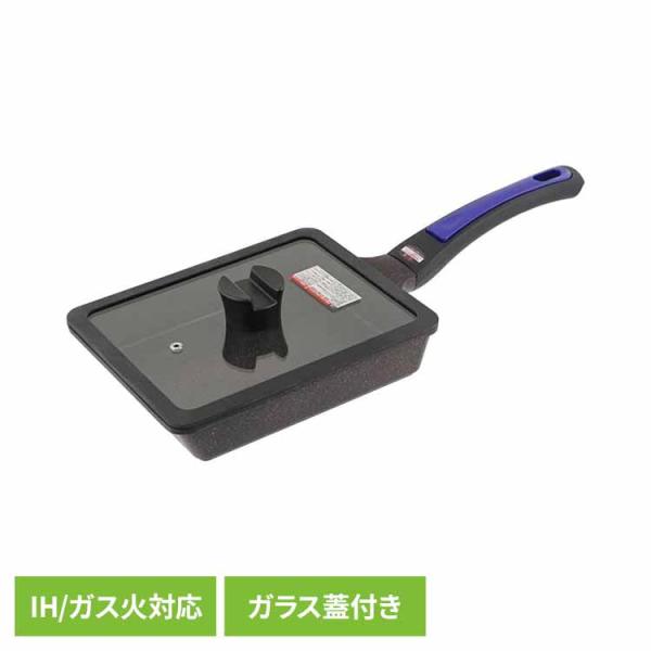 フライパン グリルパン 餃子鍋 IH ガス オール熱源 ガラス蓋付 ベストコ グリルパン ヴォランテ...