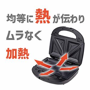 ホットサンドメーカー 電気 ホットサンド 1枚...の詳細画像2
