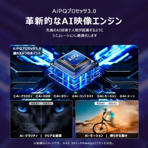 テレビ 65V型 TCL 液晶テレビ tv 4...の詳細画像4