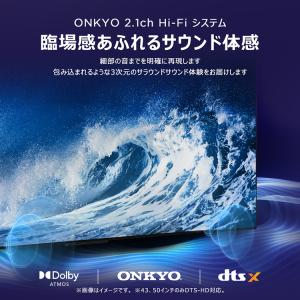 テレビ 65V型 TCL 液晶テレビ tv 4...の詳細画像5