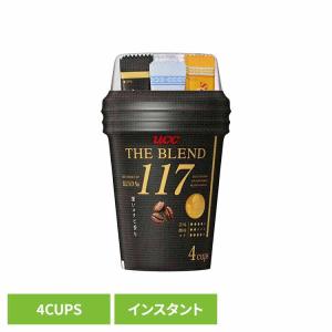 UCC ザ・ブレンド 114 瓶 ( 70g×4セット )/ : 爽快ドラッグ - 通販
