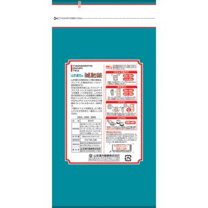 健康食品 36パック 山本漢方 冷水 煮だし ...の詳細画像1