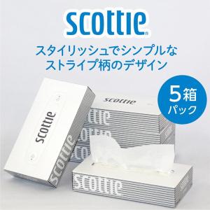 ティッシュ 200組 ティッシュペーパー 箱テ...の詳細画像2