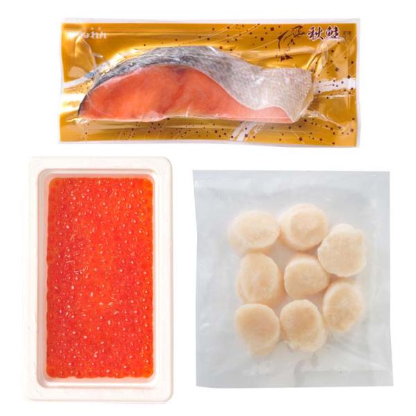 秋鮭 一夜干し いくら 醤油漬け ほたて 貝柱 ギフト 魚卵 冷凍 北海道産 秋鮭・いくら・ほたてセ...