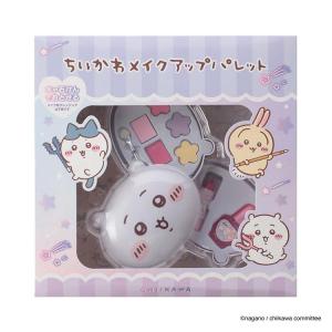 キッズコスメ ちいかわ メイクパレットの買取情報