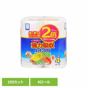 キッチンペーパー 長尺 100カット キッチンタオル 2倍巻き ４R フェルミ イデシギョー 厚手 使い捨て フェルミキッチンタオル2倍巻き４R イデシギョー(株)